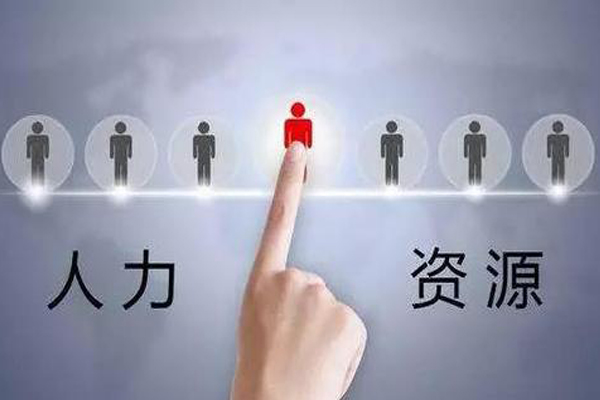 重庆劳务派遣公司,重庆劳务外包企业