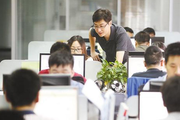 灵活用工,劳务外包